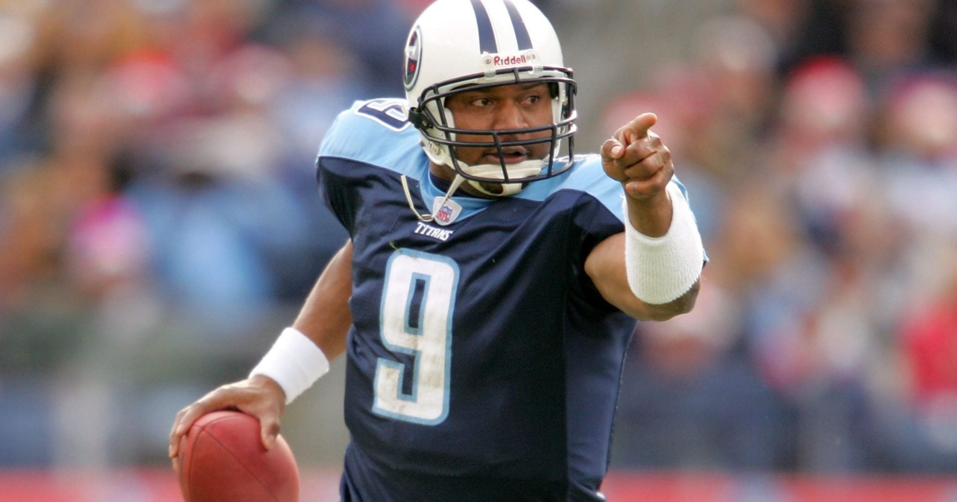 HBCU Spotlight: Steve McNair