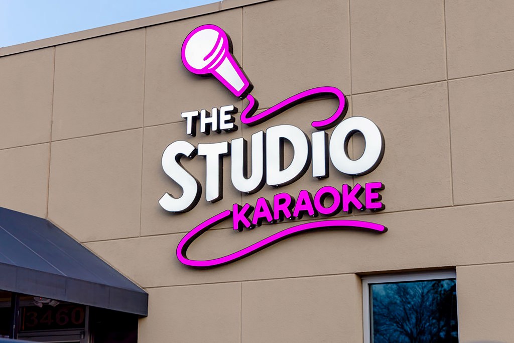 Everyone is a singer at The Studio Karaoke - TSDMemphis.com